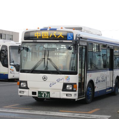 ㈱中国バス
