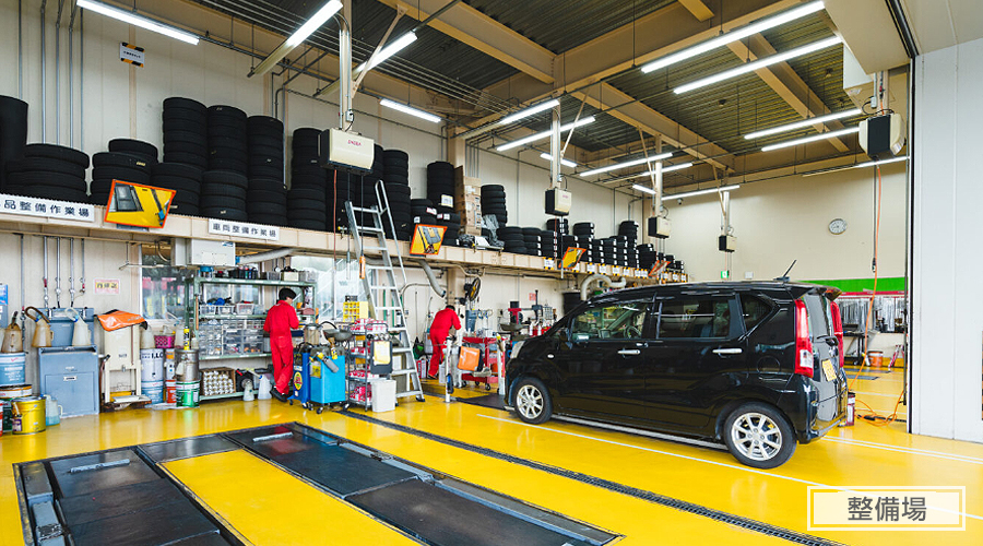 サコダ車輛整備工場
