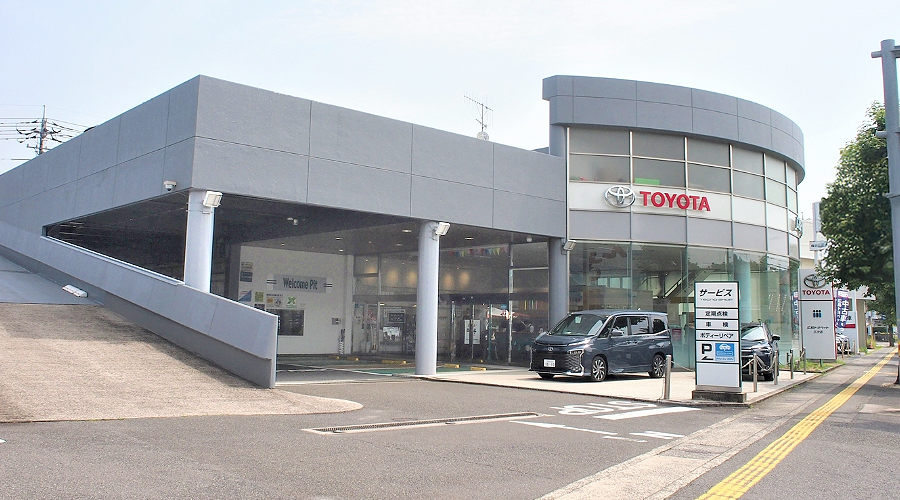 広島トヨペット株式会社三次店