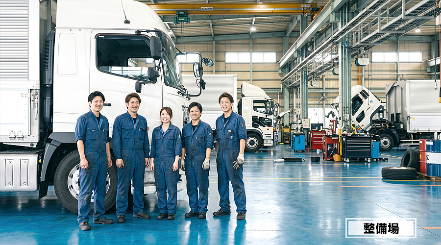 株式会社ティーエス自動車