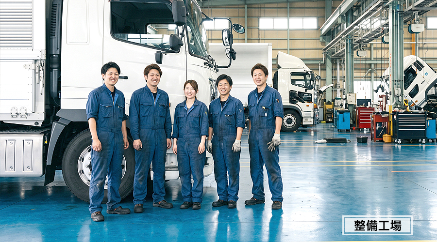 株式会社ティーエス自動車