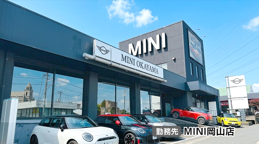 アルコン岡山 MINI岡山店
